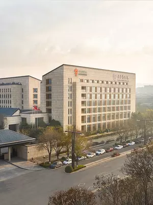 garrya xi'an lintong hotel