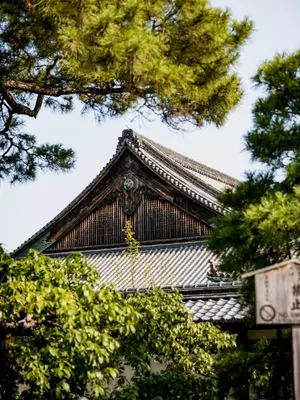 Garrya Nijo Castle Kyoto Japan